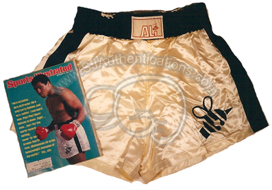 Muhammad Ali Butterfly Bee Trunks